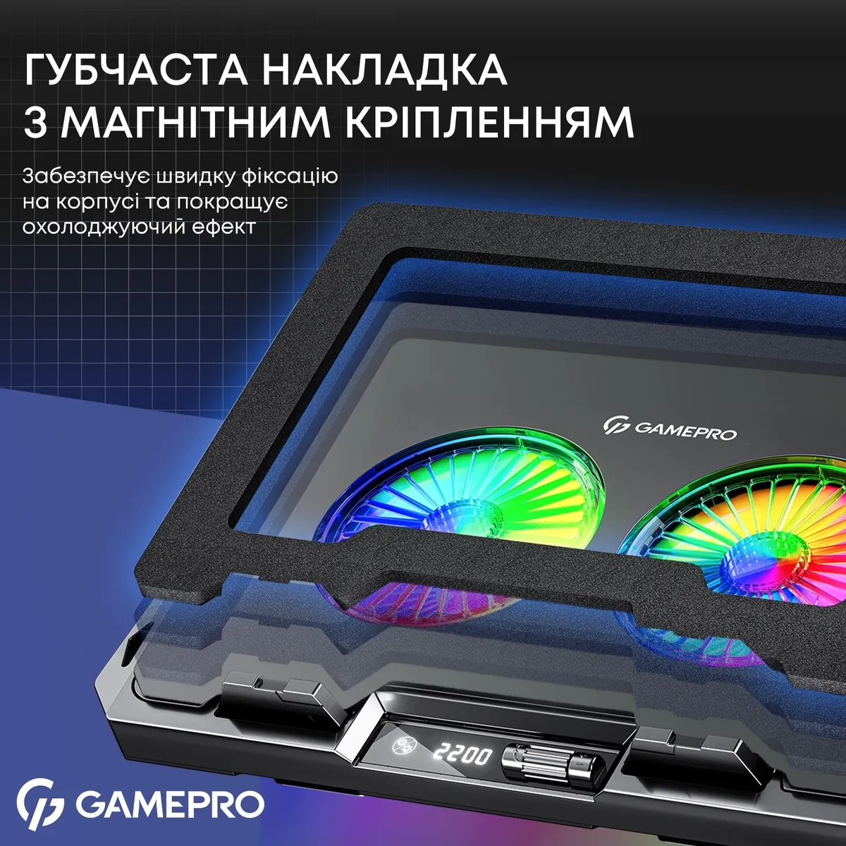 Охолоджуюча підставка для ноутбука GamePro CP910 - мініатюра 5