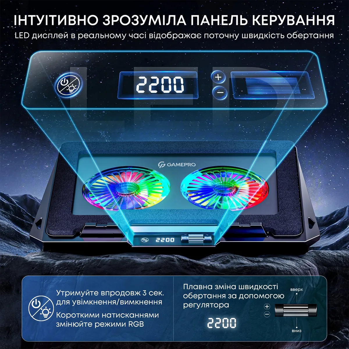 Охолоджуюча підставка для ноутбука GamePro CP910 - мініатюра 7