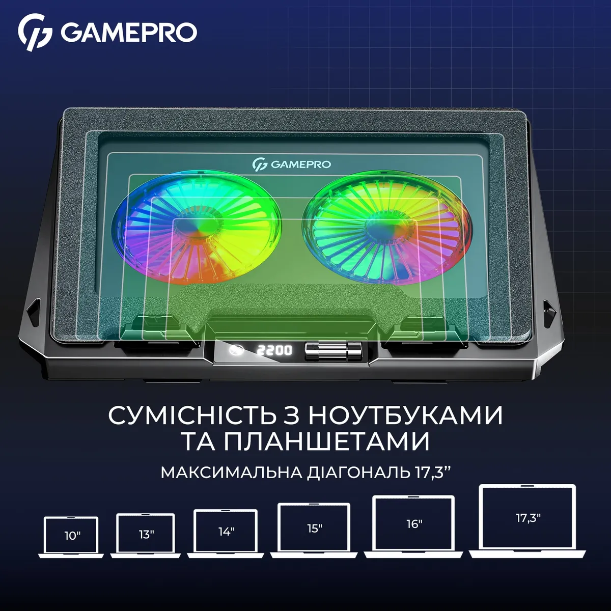 Охолоджуюча підставка для ноутбука GamePro CP910 - мініатюра 8