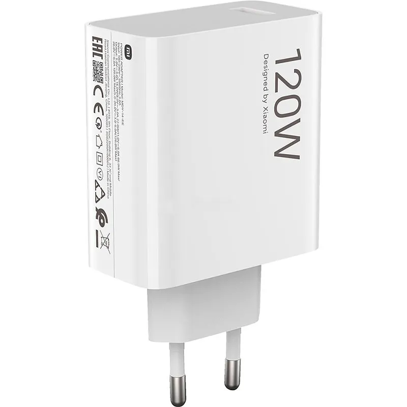 Зарядний пристрій Xiaomi 120W HyperCharge Combo USB-A White (BHR9462EU) + кабель Type-C - мініатюра 3