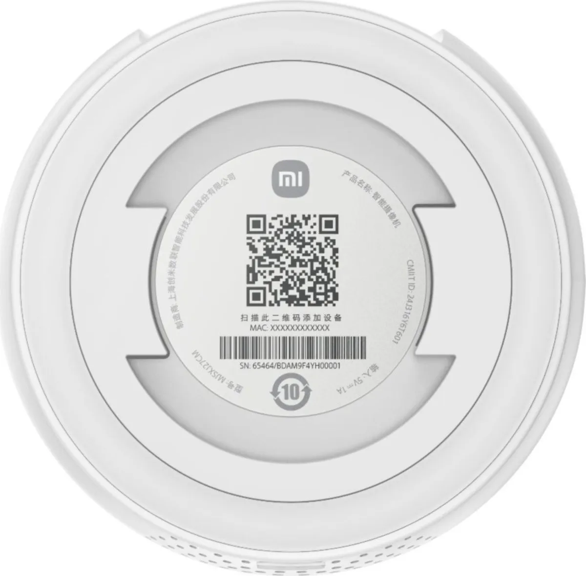 IP камера Xiaomi Smart Camera C701 (BHR07X7EU) - мініатюра 6