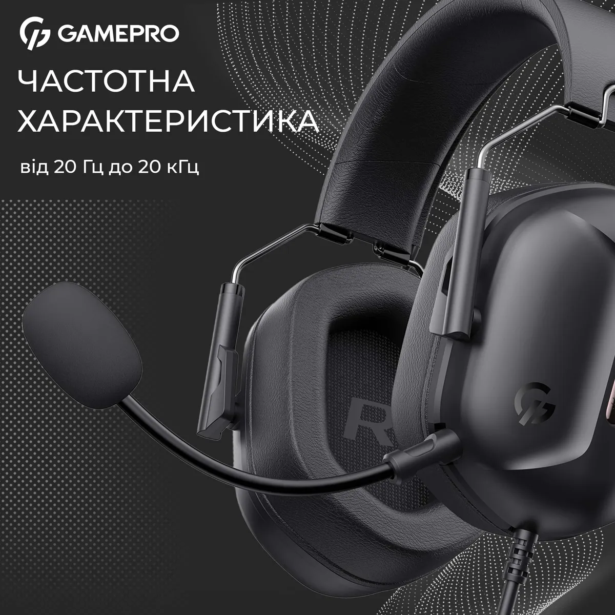 Гарнітура GamePro Genesis Hunter Black (HS1350B) - мініатюра 11