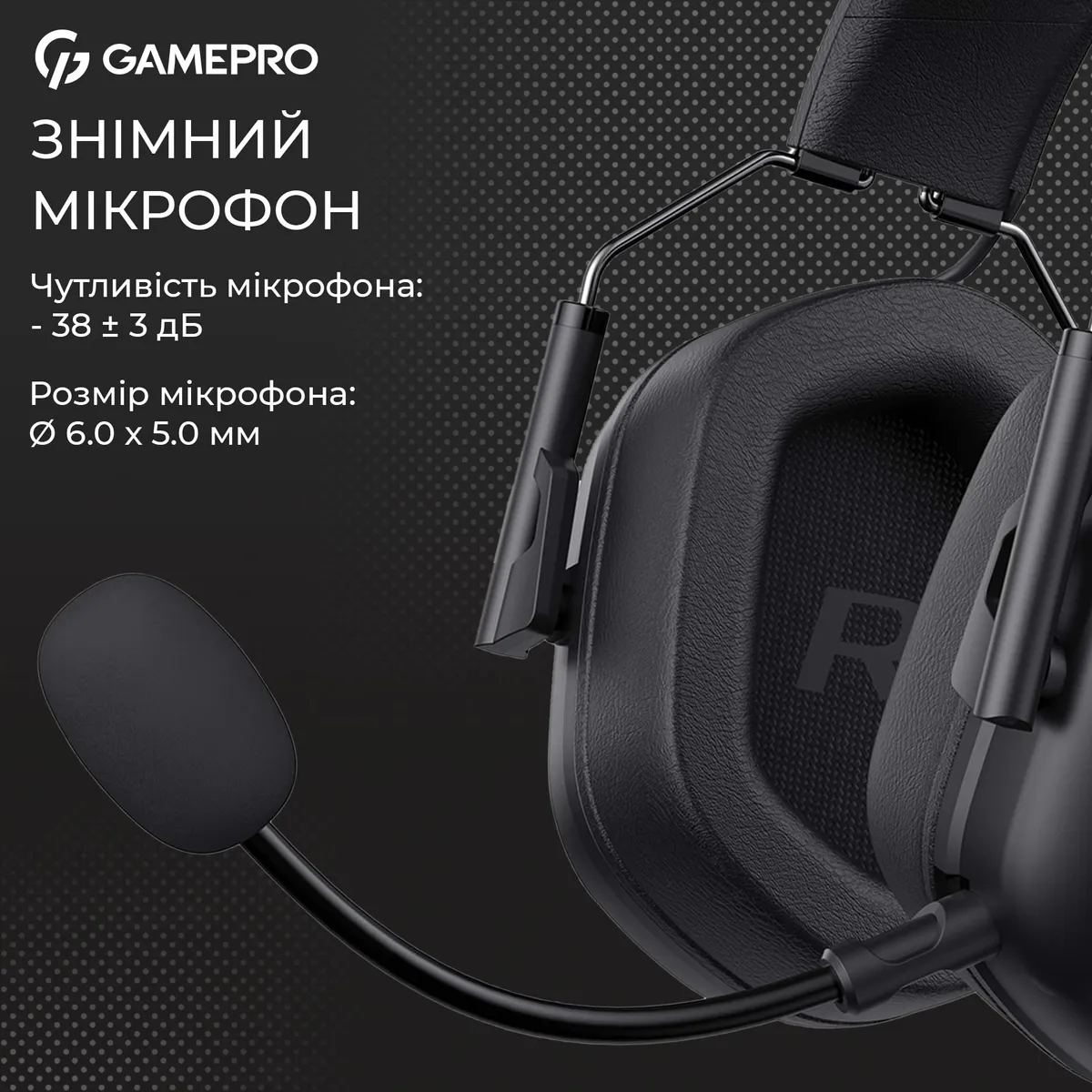 Гарнітура GamePro Genesis Hunter Black (HS1350B) - мініатюра 6