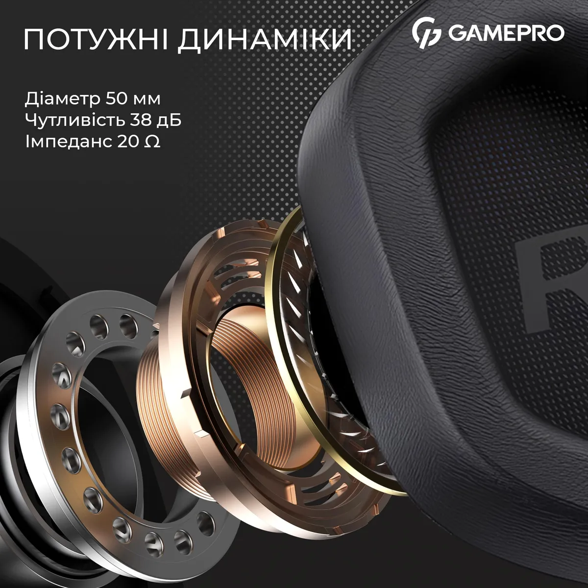 Гарнітура GamePro Genesis Hunter Black (HS1350B) - мініатюра 8