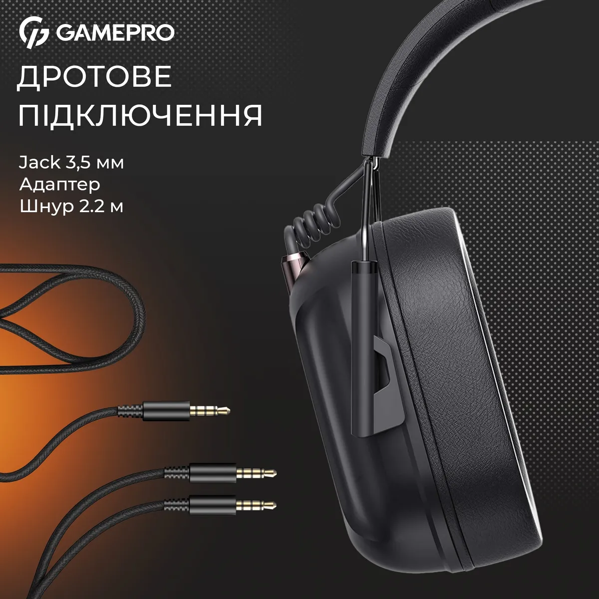 Гарнітура GamePro Genesis Hunter Black (HS1350B) - мініатюра 9