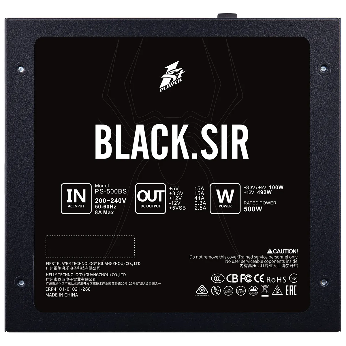Блок живлення 1stPlayer PS-500BS (C1-BS-500-BK-EU) 500W - мініатюра 11