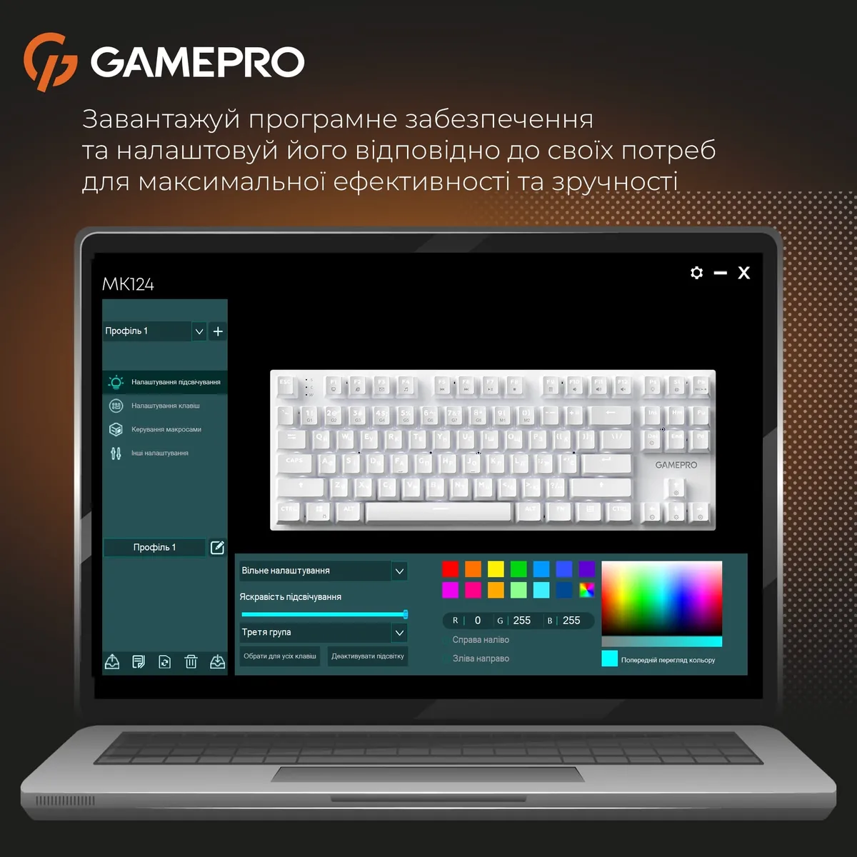 Клавіатура GamePro Genesis Joker MK124W Outemu Red Swithes USB White - мініатюра 14