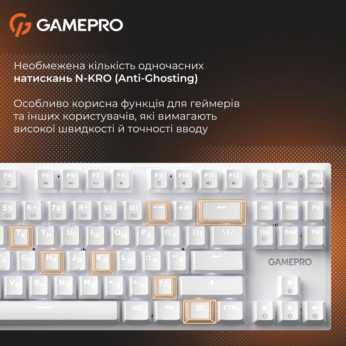 Клавіатура GamePro Genesis Joker MK124W Outemu Red Swithes USB White - мініатюра 16
