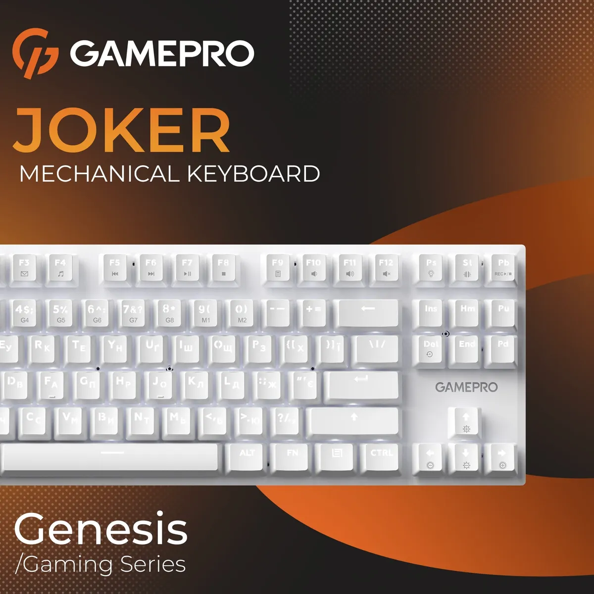 Клавіатура GamePro Genesis Joker MK124W Outemu Red Swithes USB White - мініатюра 8