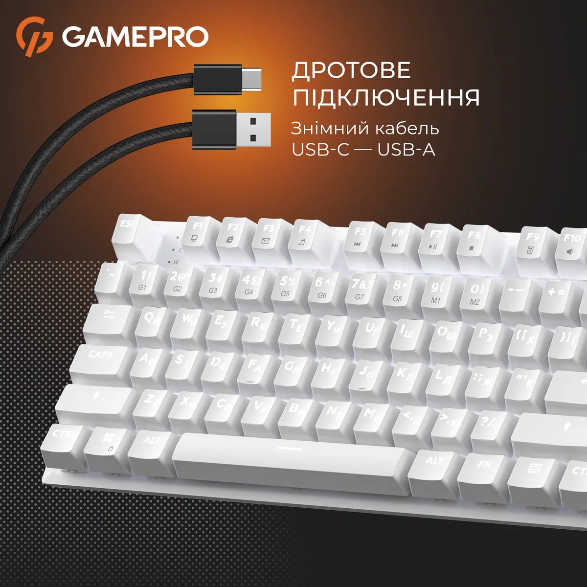 Клавіатура GamePro Genesis Joker MK124W Outemu Red Swithes USB White - мініатюра 9