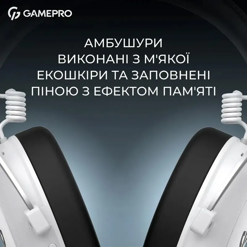 Гарнітура GamePro Asgard Skald Origin White (HS850W) - мініатюра 7