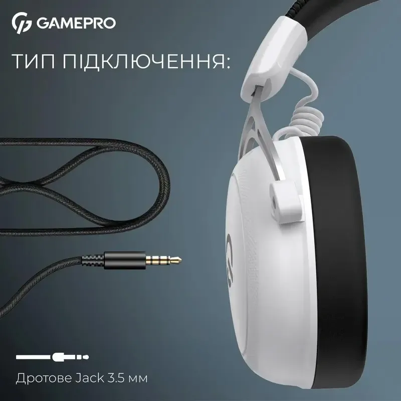 Гарнітура GamePro Asgard Skald Origin White (HS850W) - мініатюра 9
