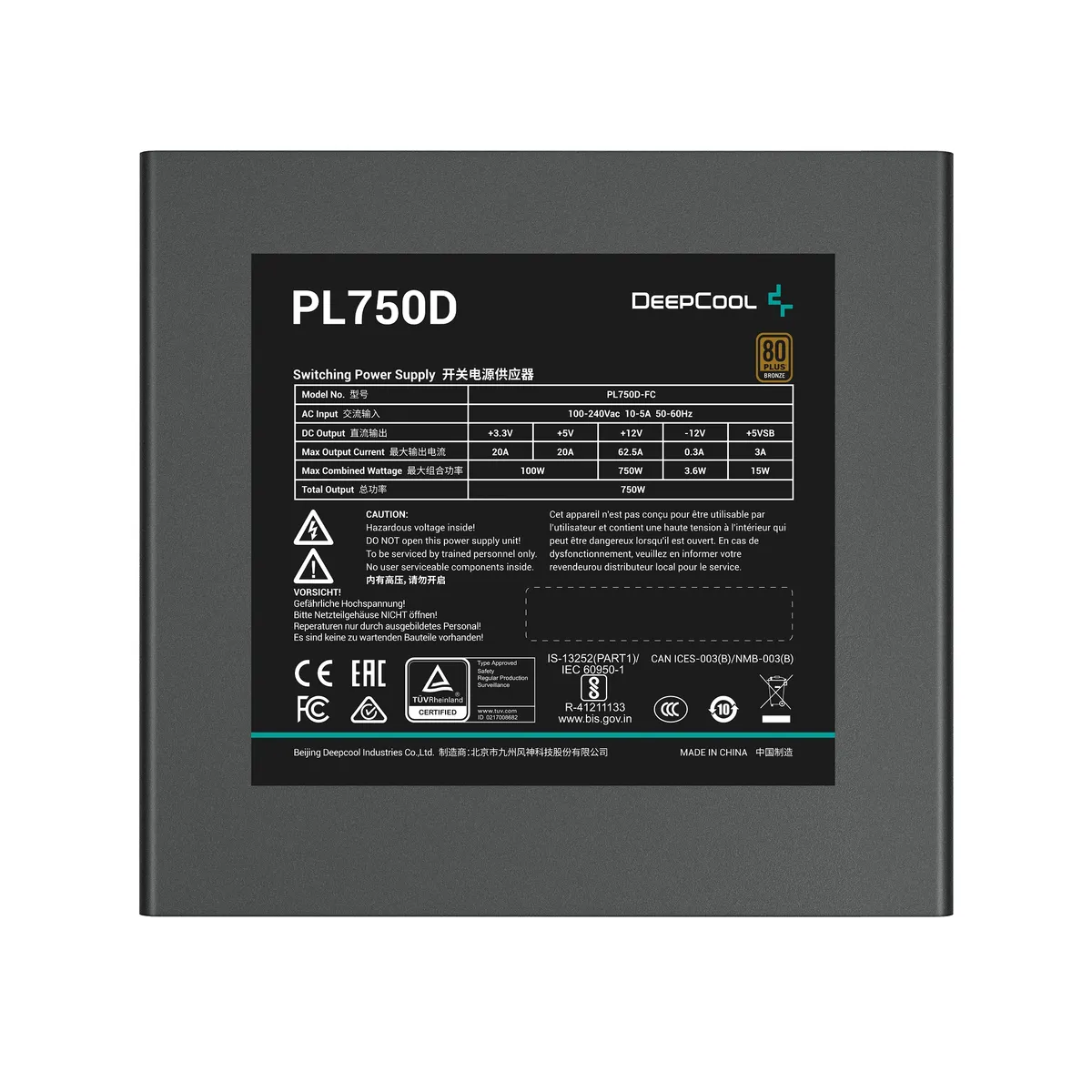 Блок живлення DeepCool PL750D (R-PL750D-FC0B-EU-V2) 750W - мініатюра 2