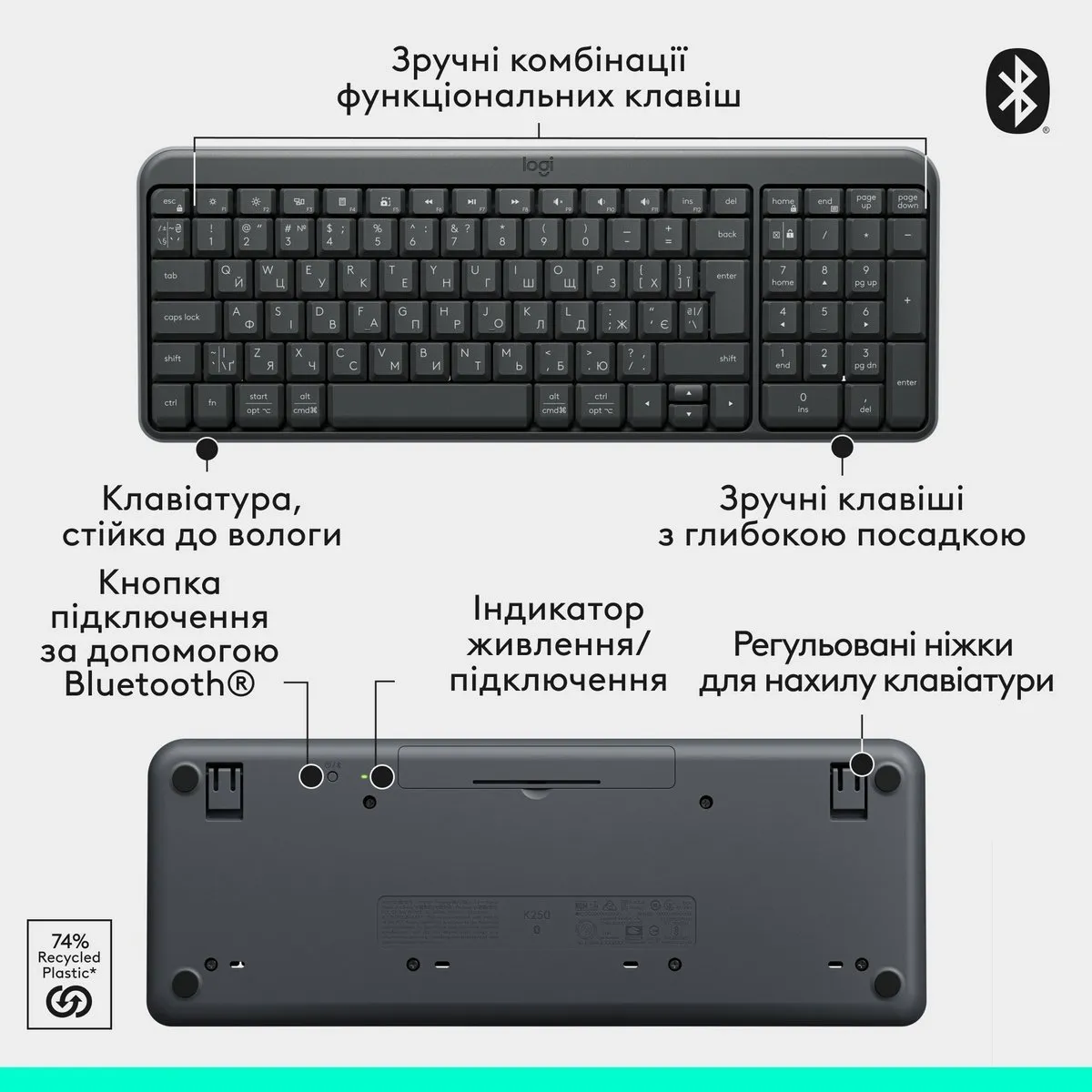 Клавiатура бездротова Logitech K250 Graphite (920-013822) - мініатюра 7