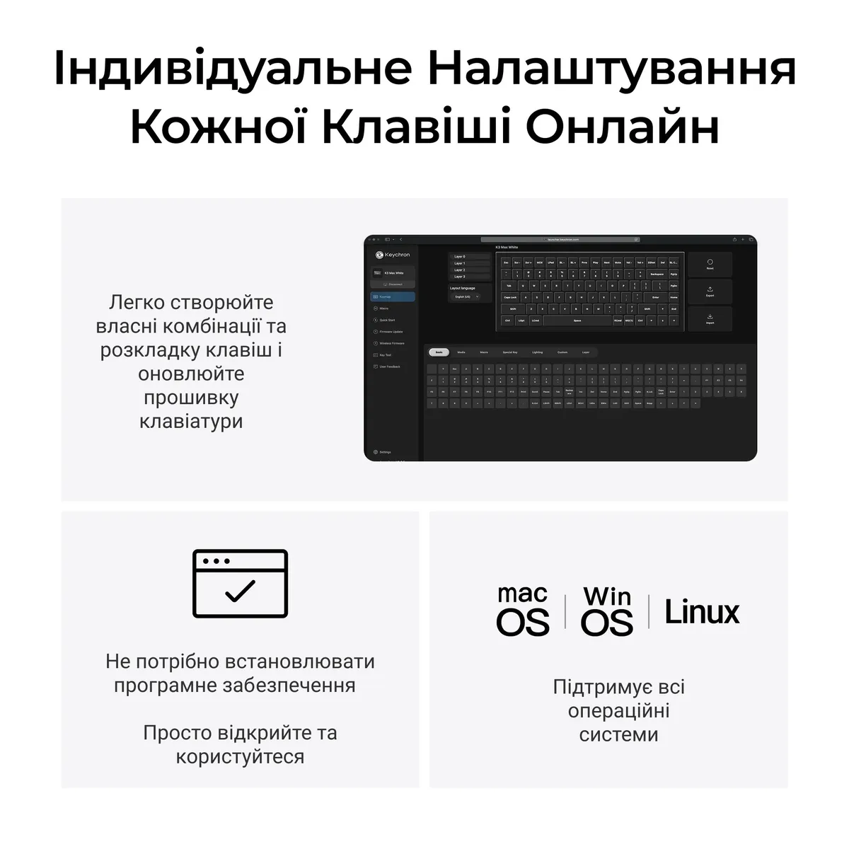 Клавіатура бездротова Keychron K3 Max, Gateron MX 2.0 Brown, Hot-Swap, RGB UA Black (K3M-H3-UA) - мініатюра 11