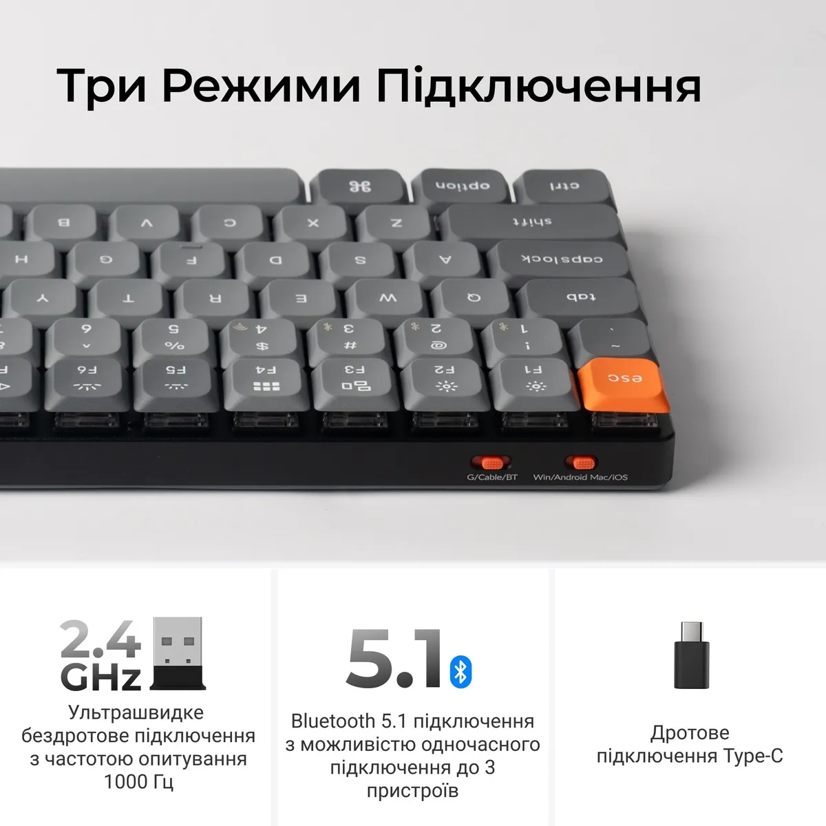 Клавіатура бездротова Keychron K5 Max, Gateron MX 2.0 Brown, Hot-Swap, RGB UA Black (K5M-H3-UA) - мініатюра 10
