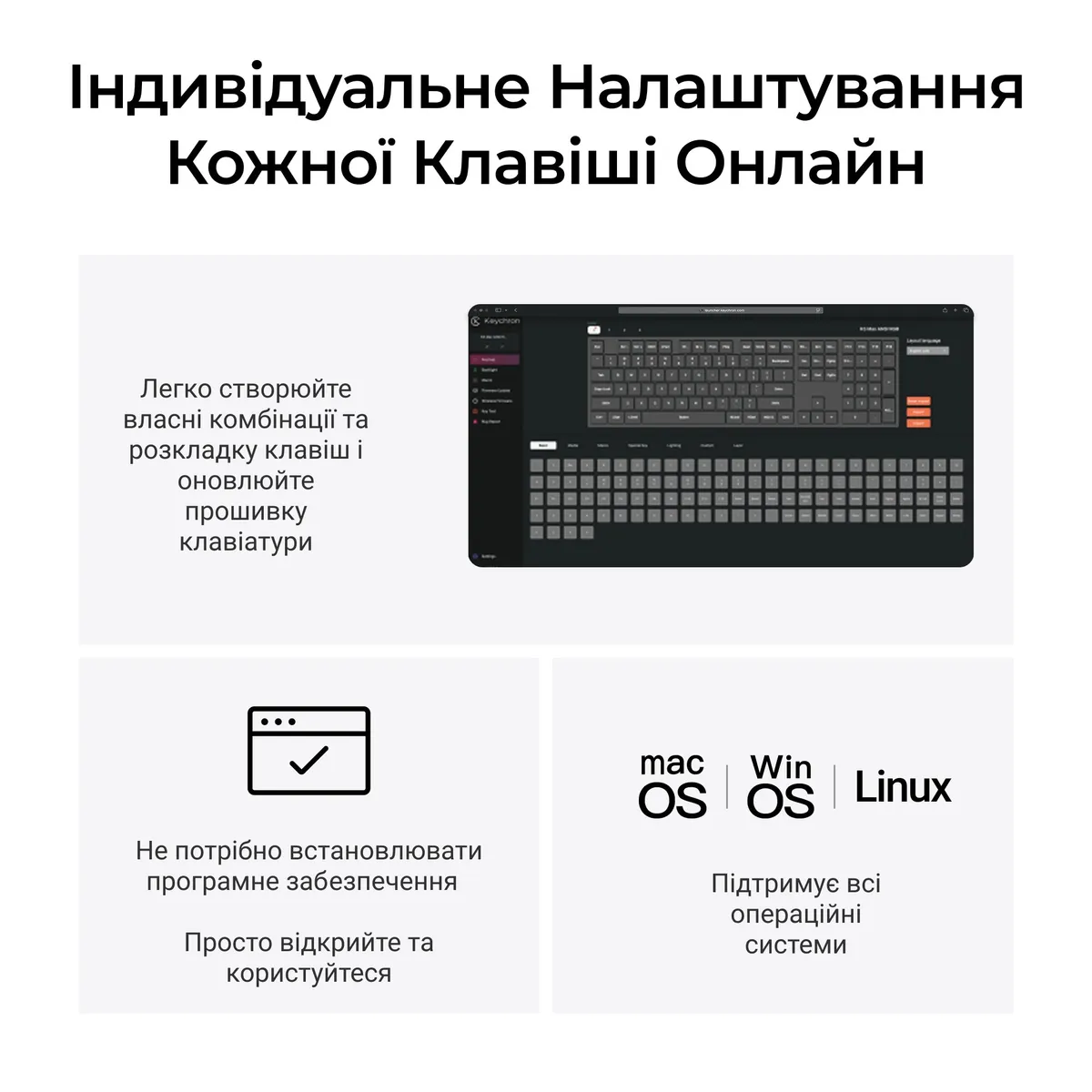 Клавіатура бездротова Keychron K5 Max, Gateron MX 2.0 Brown, Hot-Swap, RGB UA Black (K5M-H3-UA) - мініатюра 11