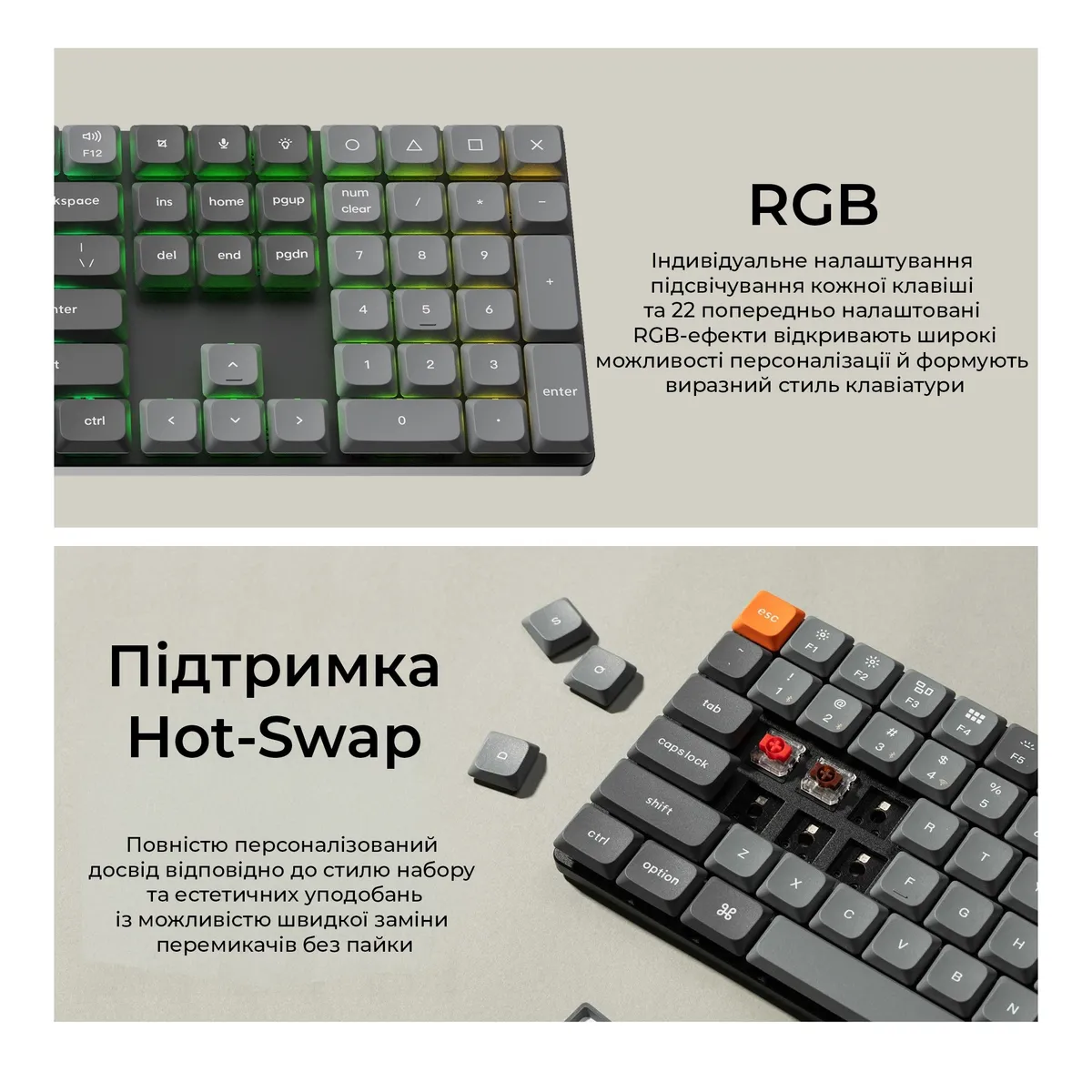 Клавіатура бездротова Keychron K5 Max, Gateron MX 2.0 Brown, Hot-Swap, RGB UA Black (K5M-H3-UA) - мініатюра 13