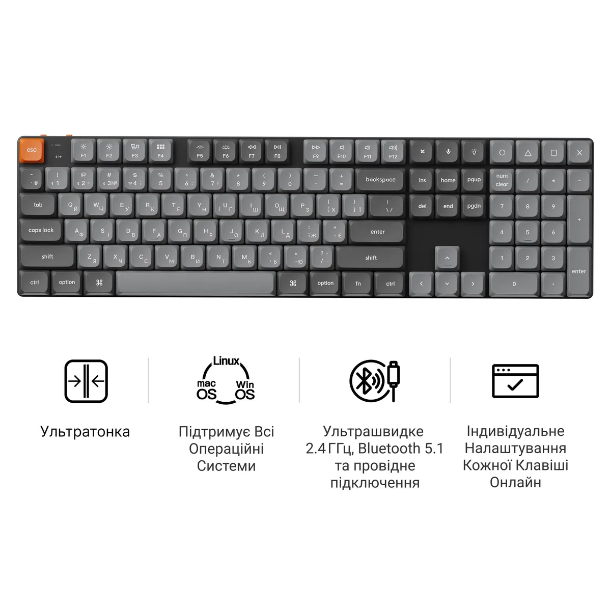 Клавіатура бездротова Keychron K5 Max, Gateron MX 2.0 Brown, Hot-Swap, RGB UA Black (K5M-H3-UA) - мініатюра 8