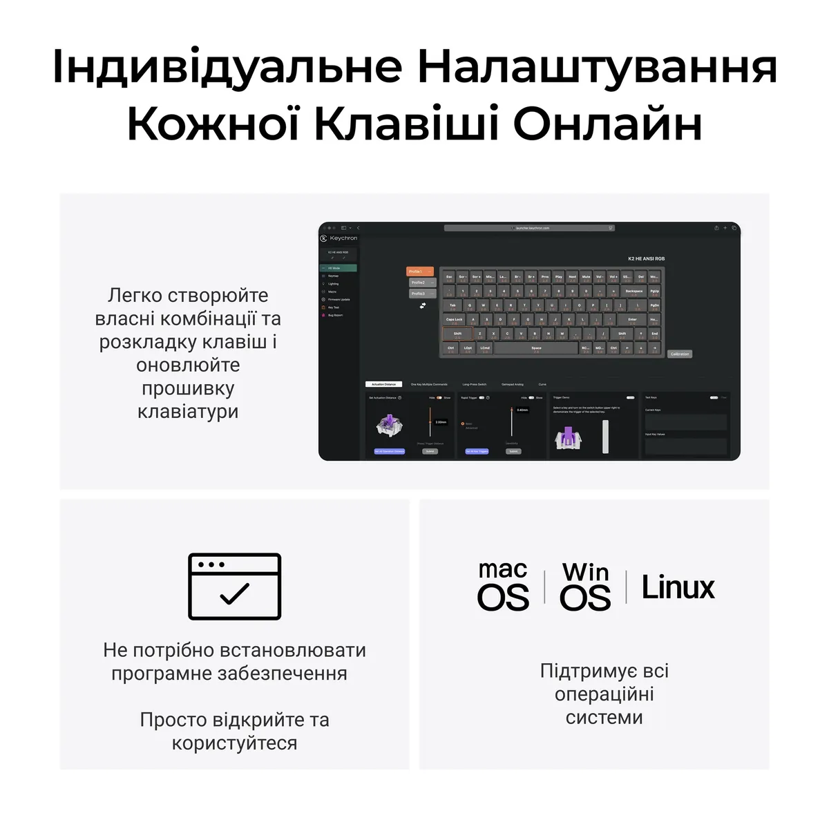 Клавіатура бездротова Keychron K2 HE Magnetic Switch Black RGB (K2H-F1-UA) - мініатюра 12