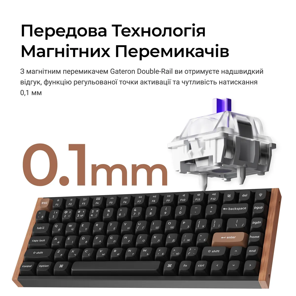 Клавіатура бездротова Keychron K2 HE Magnetic Switch Black RGB (K2H-F1-UA) - мініатюра 9