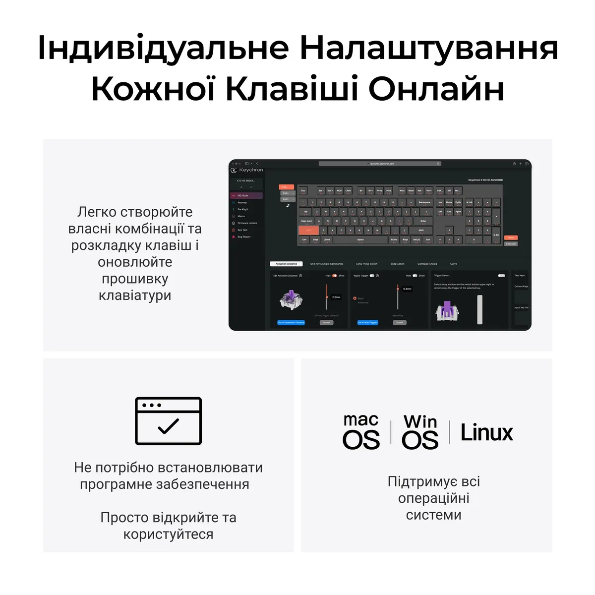 Клавіатура бездротова Keychron K10 HE Magnetic Switch Black RGB (K10H-F1-UA) - мініатюра 12