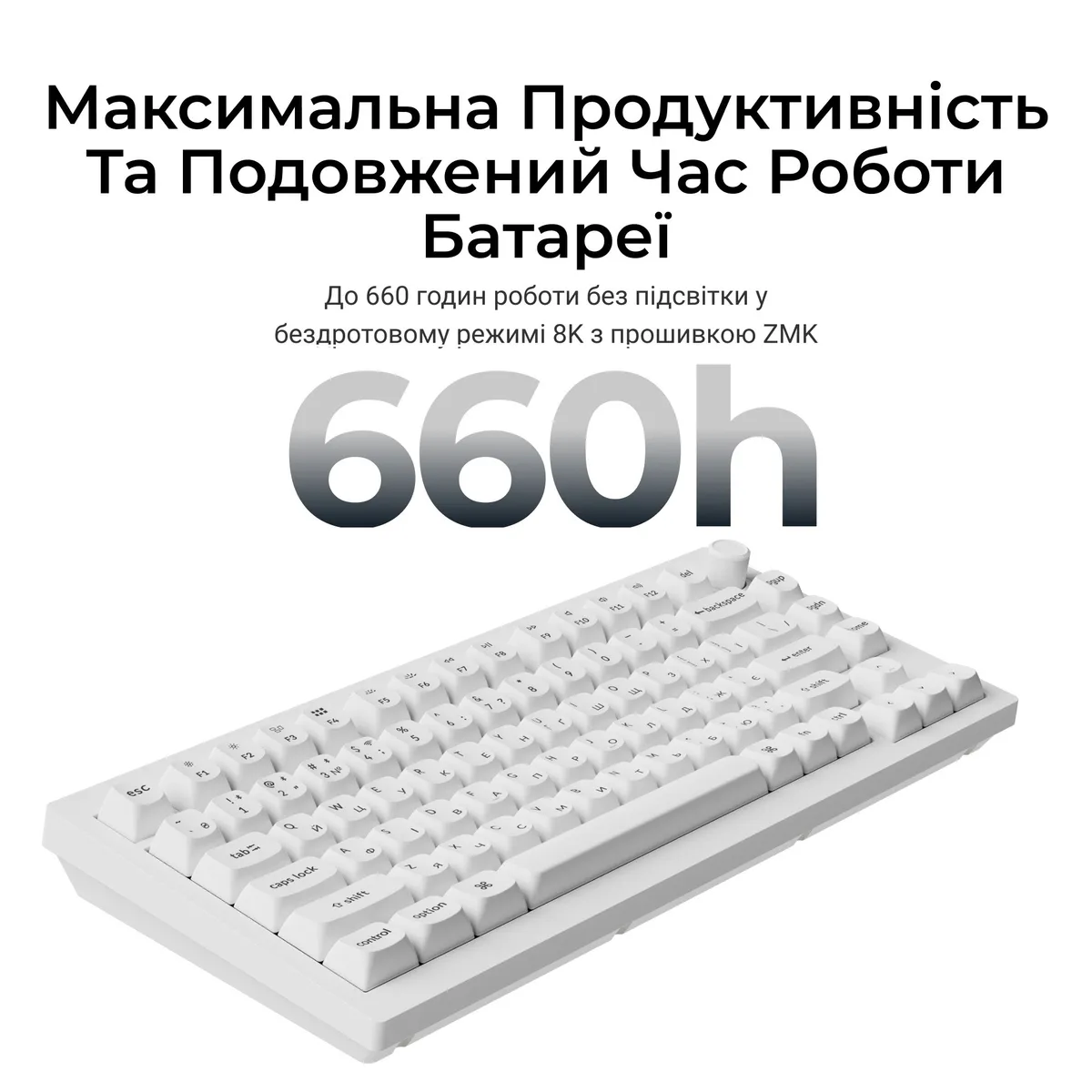 Клавіатура бездротова Keychron V1 Ultra Keychron Red Switch White RGB (V1U-F1-UA) - мініатюра 11