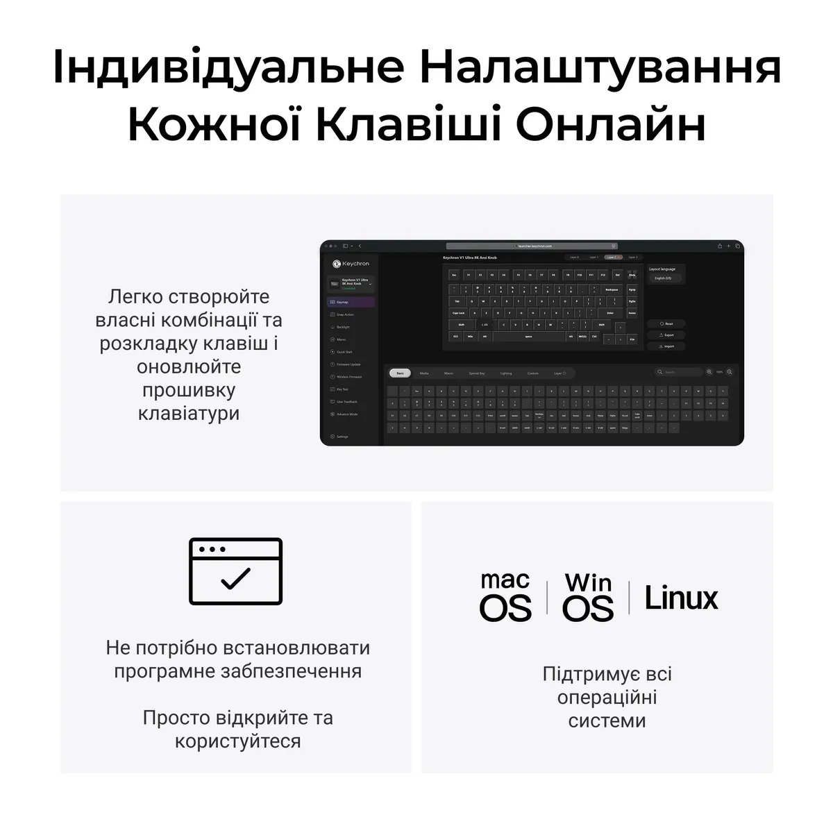 Клавіатура бездротова Keychron V1 Ultra Keychron Red Switch White RGB (V1U-F1-UA) - мініатюра 12