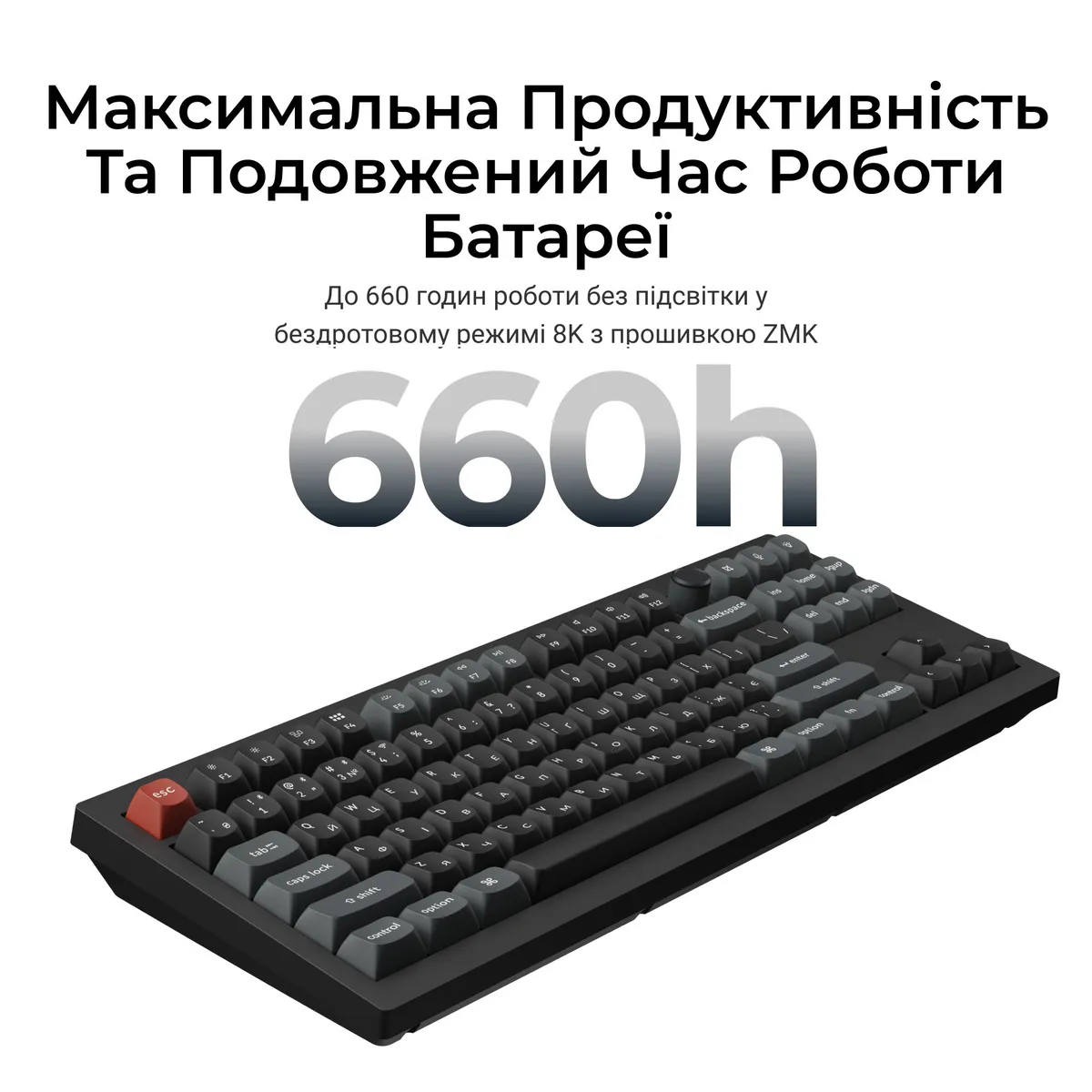 Клавіатура бездротова Keychron V3 Ultra Keychron Red Switch Black RGB (V3U-D1-UA) - мініатюра 11