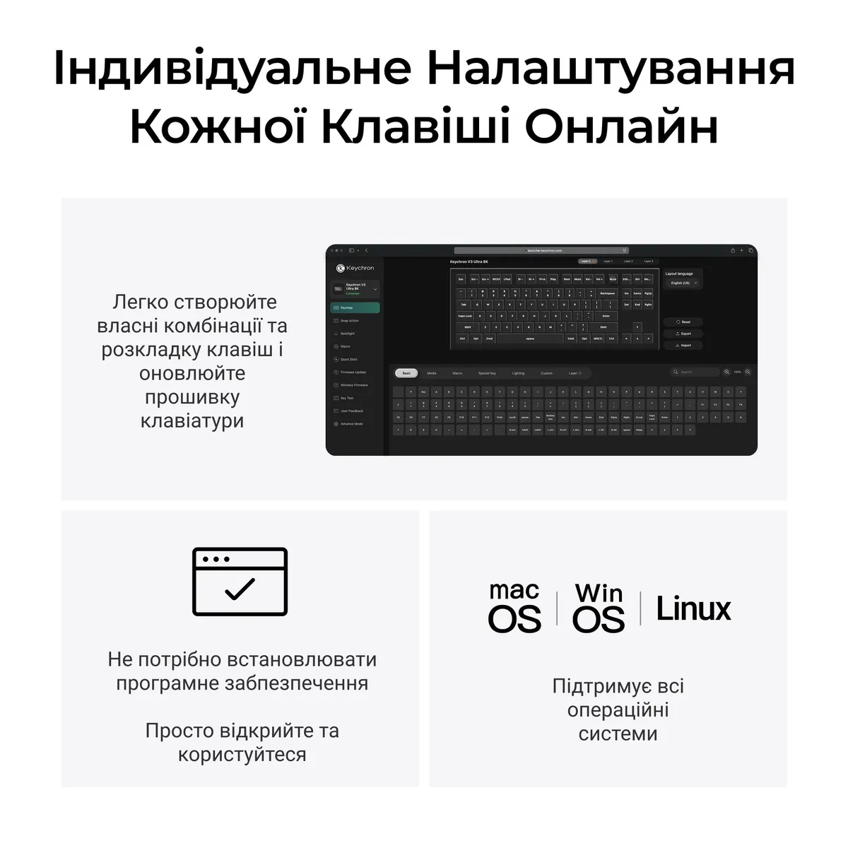 Клавіатура бездротова Keychron V3 Ultra Keychron Red Switch Black RGB (V3U-D1-UA) - мініатюра 13