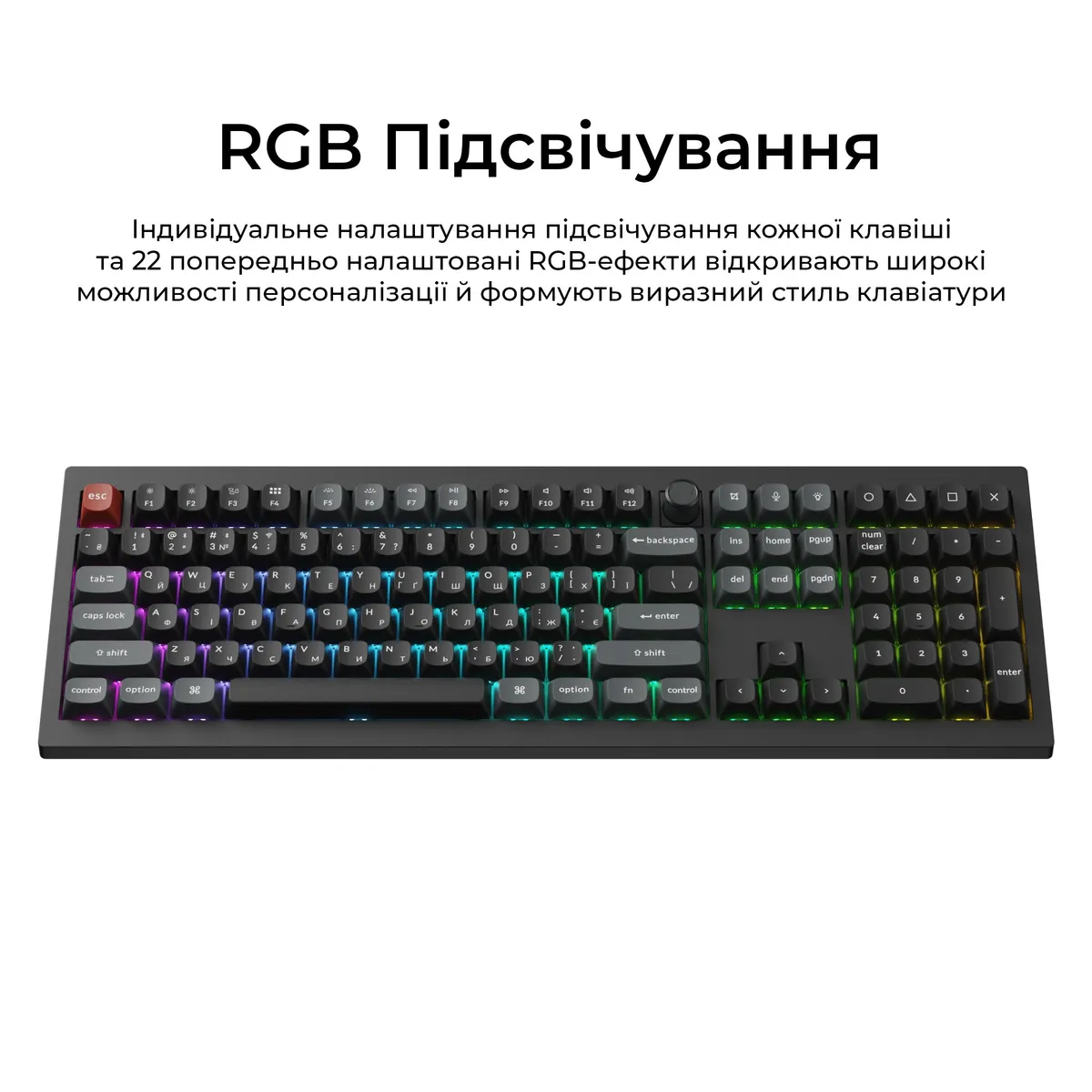 Клавіатура бездротова Keychron V6 Ultra Keychron Red Switch Black RGB (V6U-D1-UA) - мініатюра 13