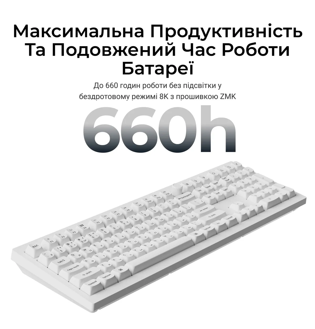 Клавіатура бездротова Keychron V6 Ultra Keychron Red Switch White RGB (V6U-F1-UA) - мініатюра 11