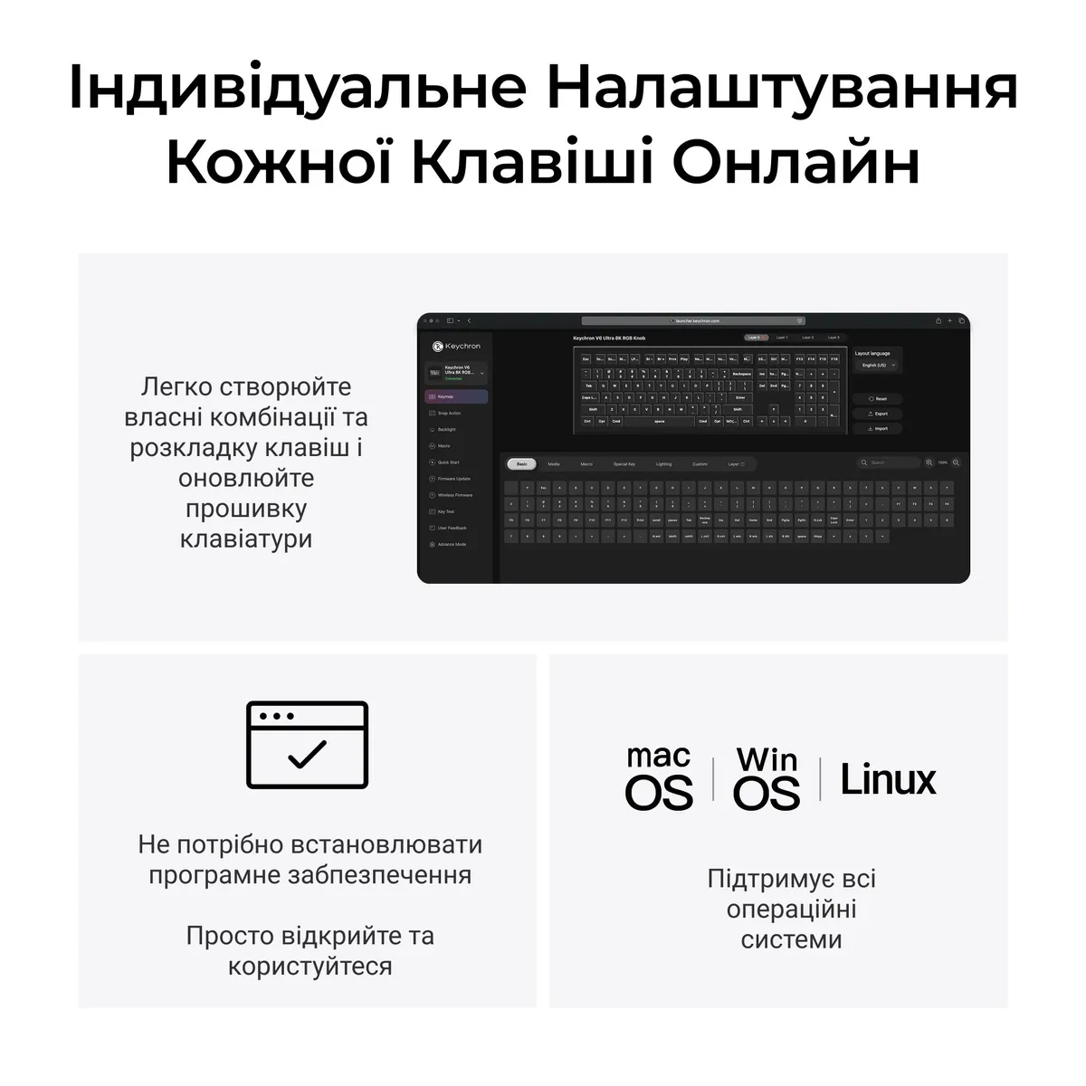 Клавіатура бездротова Keychron V6 Ultra Keychron Red Switch White RGB (V6U-F1-UA) - мініатюра 12