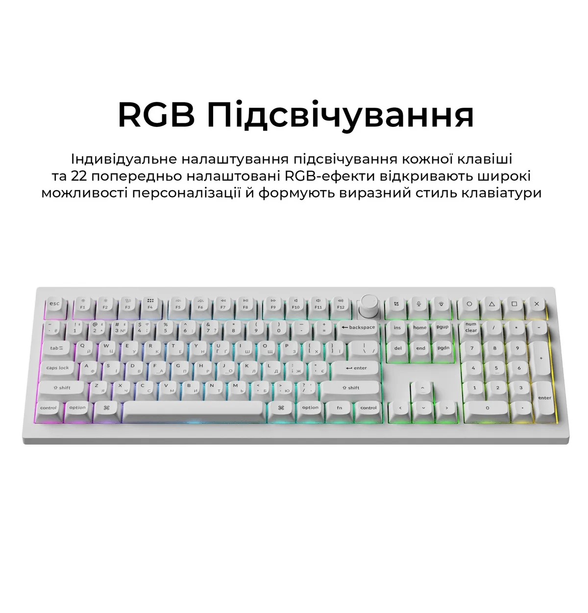 Клавіатура бездротова Keychron V6 Ultra Keychron Red Switch White RGB (V6U-F1-UA) - мініатюра 13