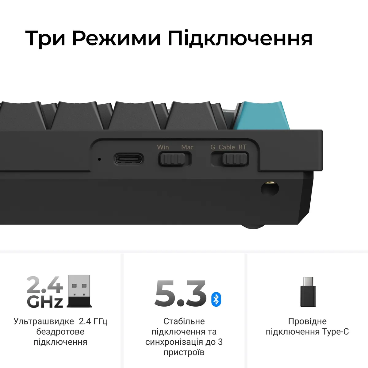 Клавіатура бездротова Keychron Q1 Ultra Keychron Red Switch Black RGB (Q1U-M1-UA) - мініатюра 12