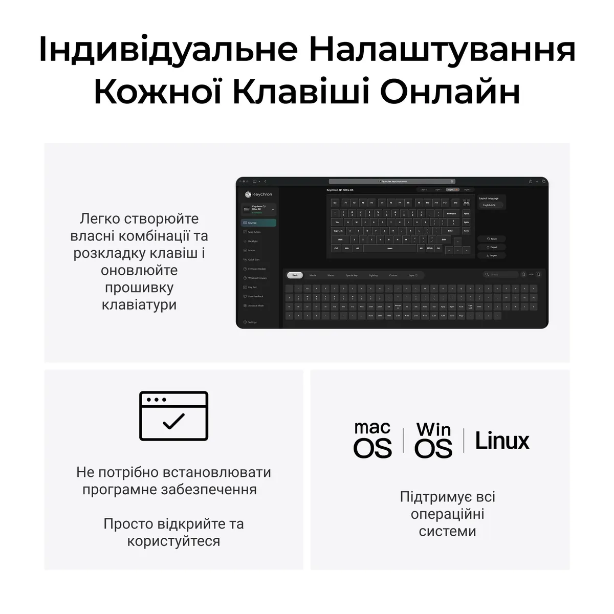 Клавіатура бездротова Keychron Q1 Ultra Keychron Red Switch Black RGB (Q1U-M1-UA) - мініатюра 13