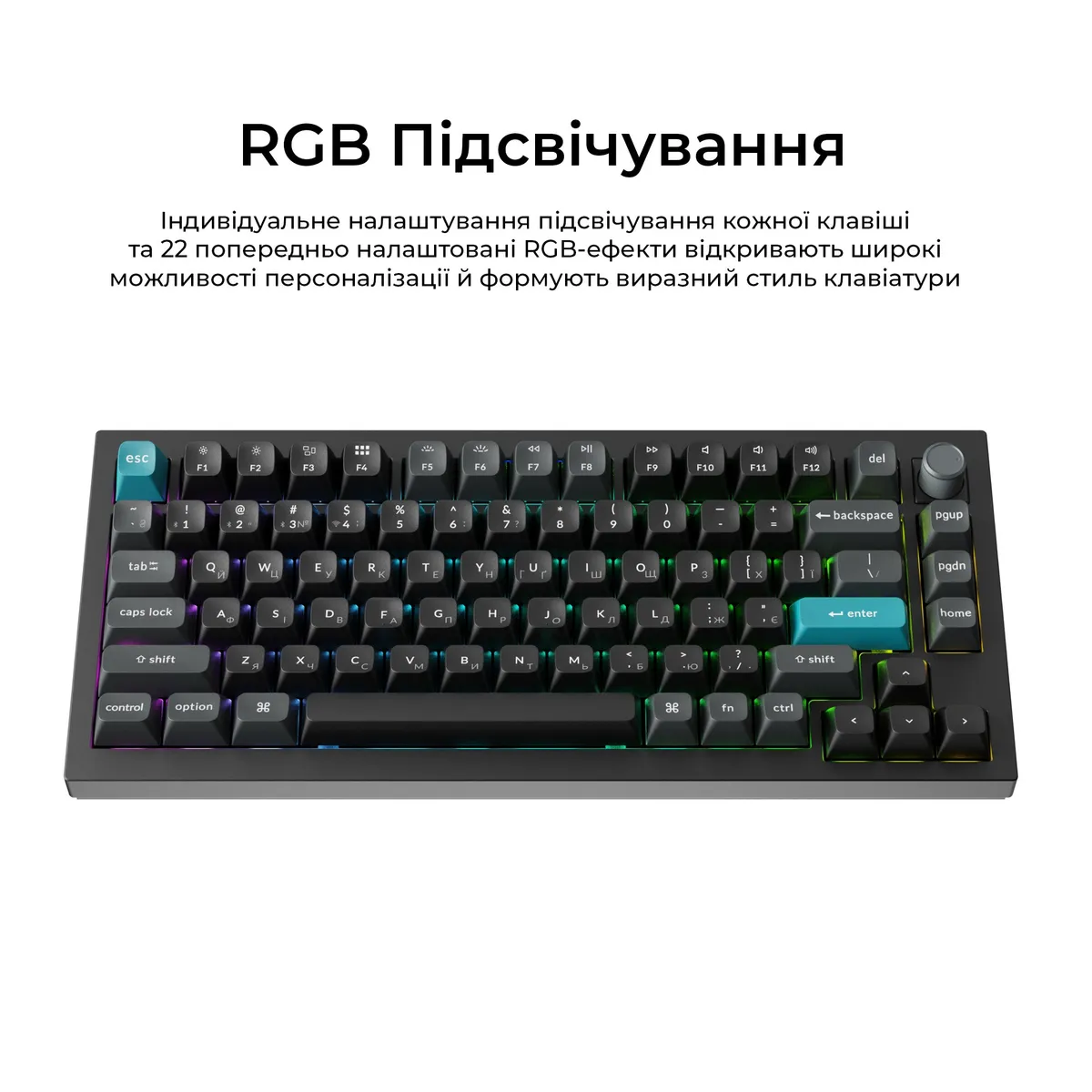 Клавіатура бездротова Keychron Q1 Ultra Keychron Red Switch Black RGB (Q1U-M1-UA) - мініатюра 15