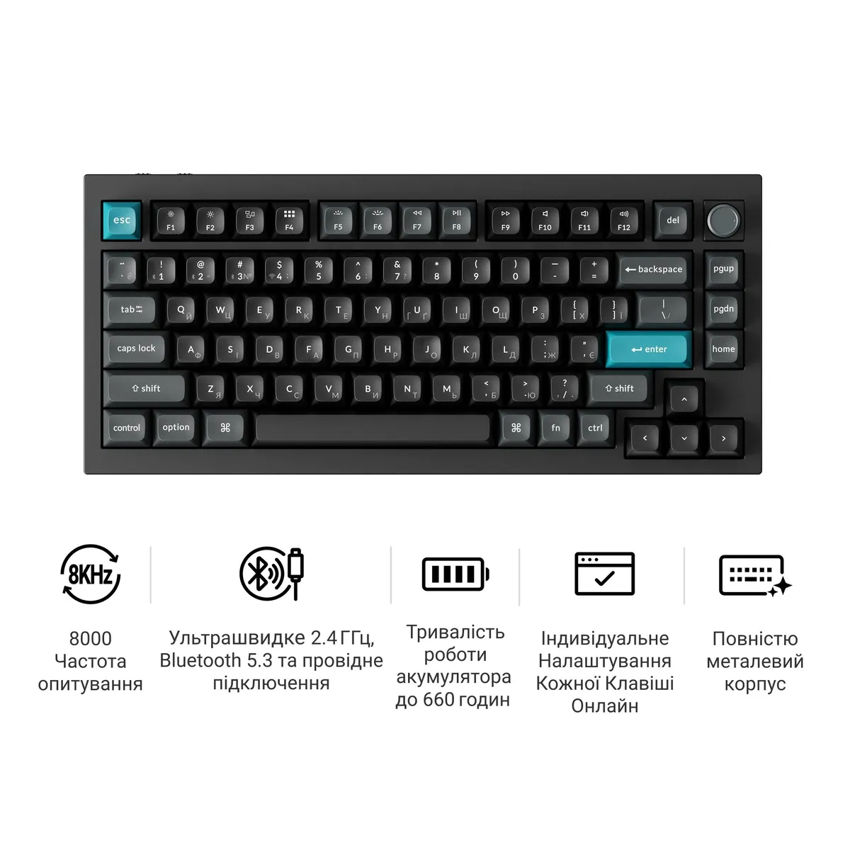 Клавіатура бездротова Keychron Q1 Ultra Keychron Red Switch Black RGB (Q1U-M1-UA) - мініатюра 8