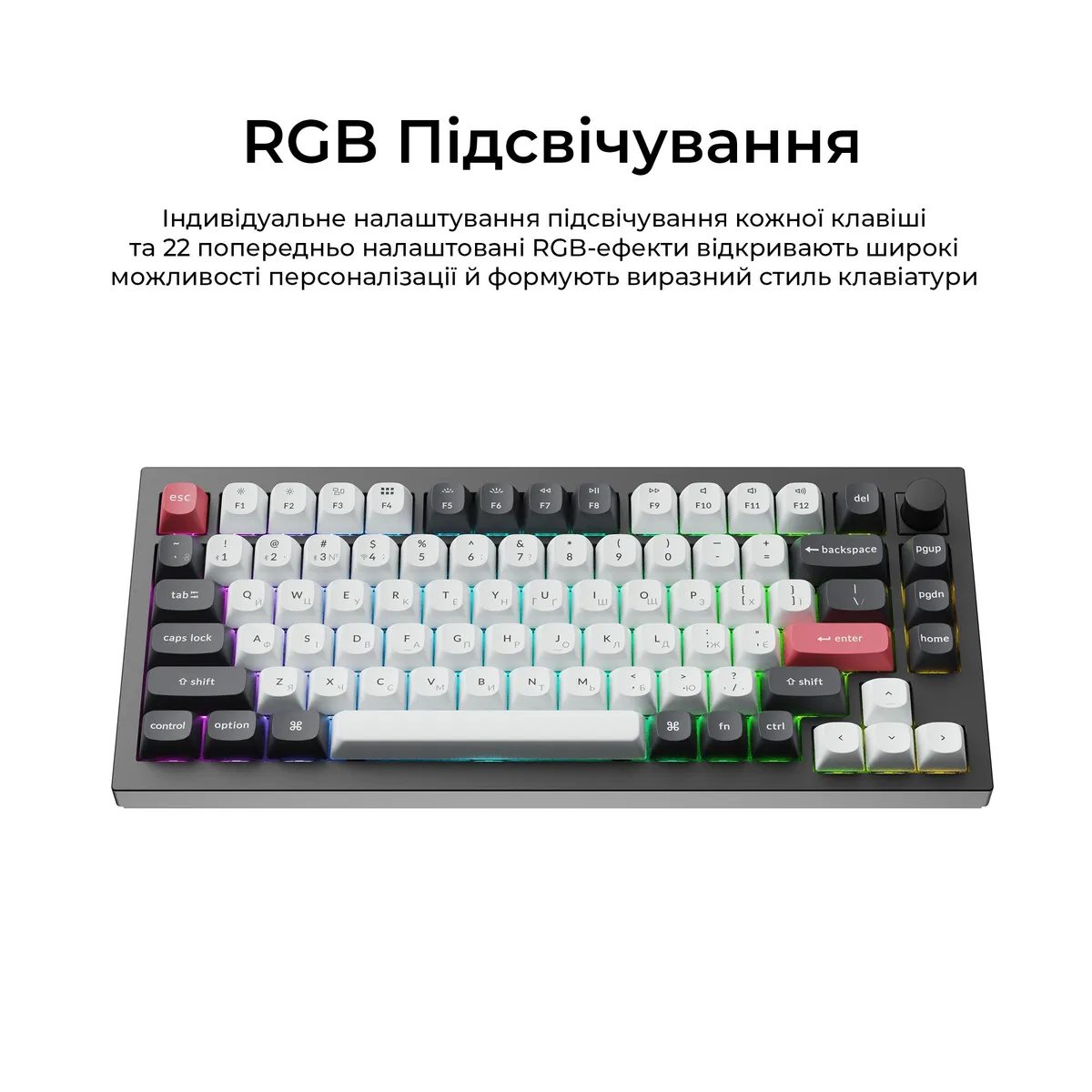 Клавіатура бездротова Keychron Q1 HE Magnetic Switch Black RGB (Q1H-M1-UA) - мініатюра 13