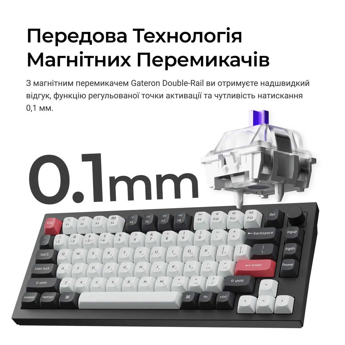 Клавіатура бездротова Keychron Q1 HE Magnetic Switch Black RGB (Q1H-M1-UA) - мініатюра 8