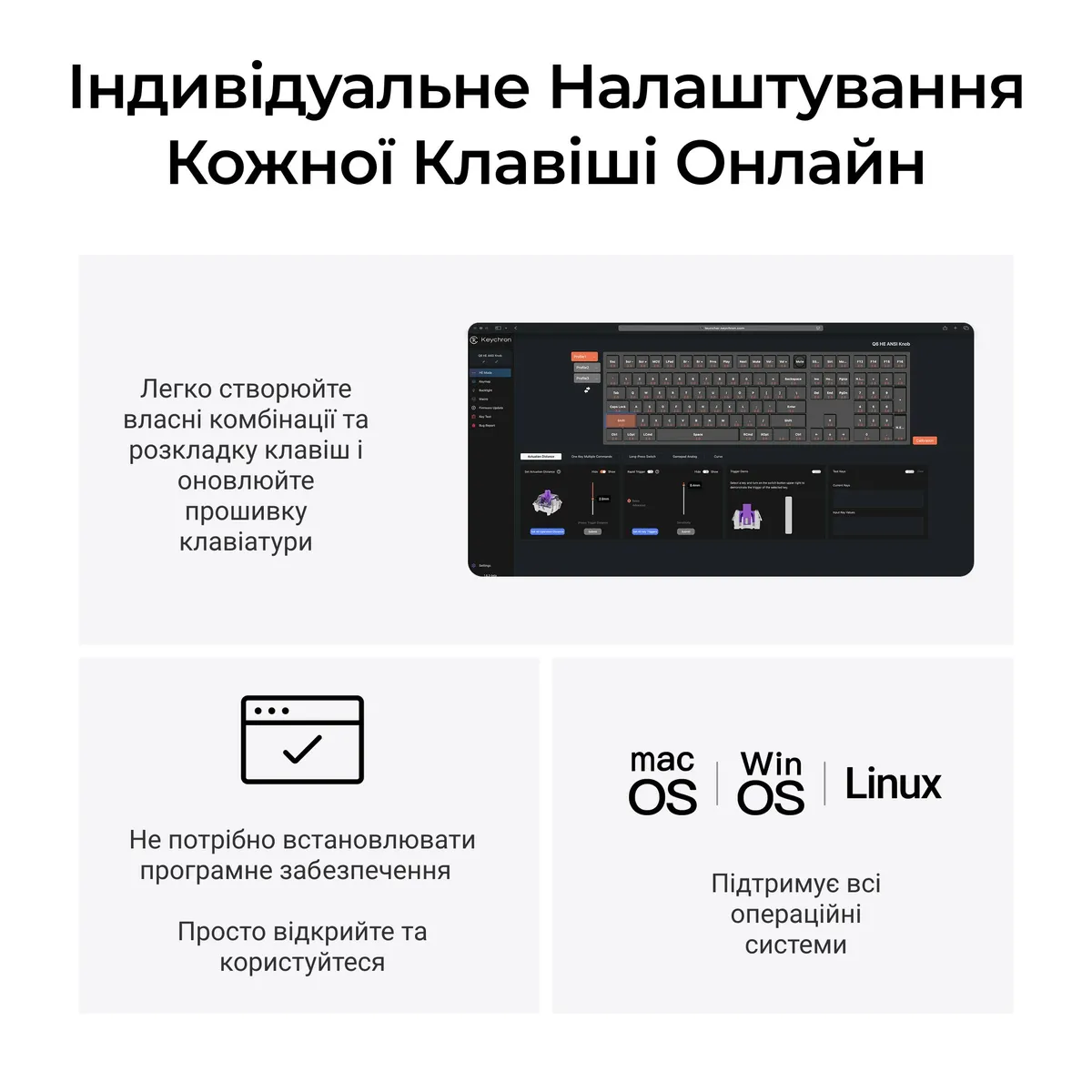 Клавіатура бездротова Keychron Q6 HE Magnetic Switch Black RGB (Q6H-M1-UA) - мініатюра 13