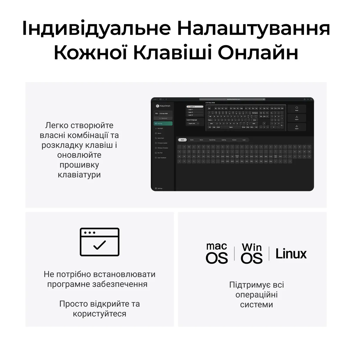 Клавіатура бездротова Keychron K10 Max Keychron Super Banana Switch Black RGB (K10M-H4-UA) - мініатюра 11