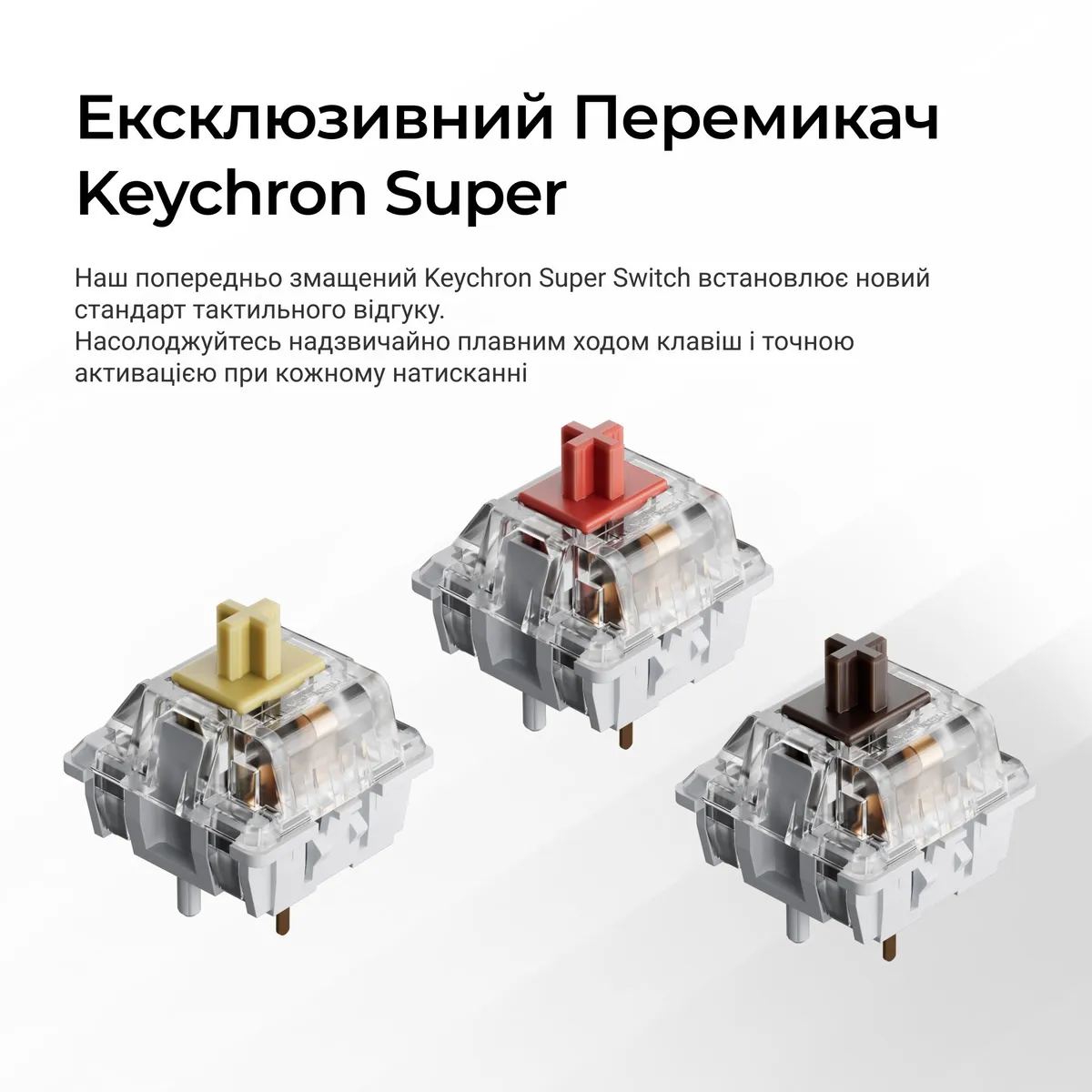 Клавіатура бездротова Keychron K10 Max Keychron Super Banana Switch Black RGB (K10M-H4-UA) - мініатюра 9