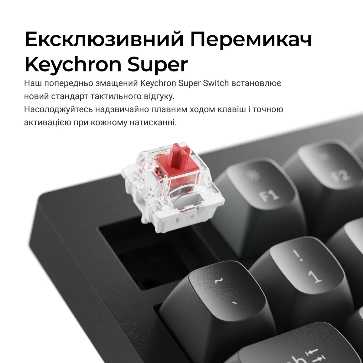 Клавіатура Keychron V1 8K Keychron Super Red Switch Black RGB (V1W-D1-UA) - мініатюра 10