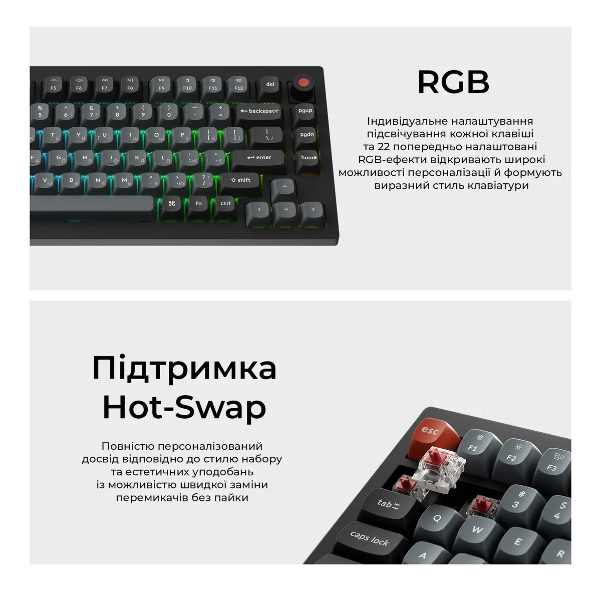 Клавіатура Keychron V1 8K Keychron Super Red Switch Black RGB (V1W-D1-UA) - мініатюра 13