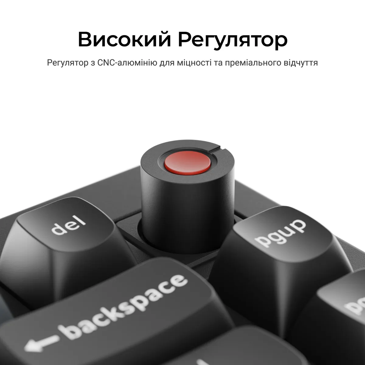 Клавіатура Keychron V1 8K Keychron Super Red Switch Black RGB (V1W-D1-UA) - мініатюра 14