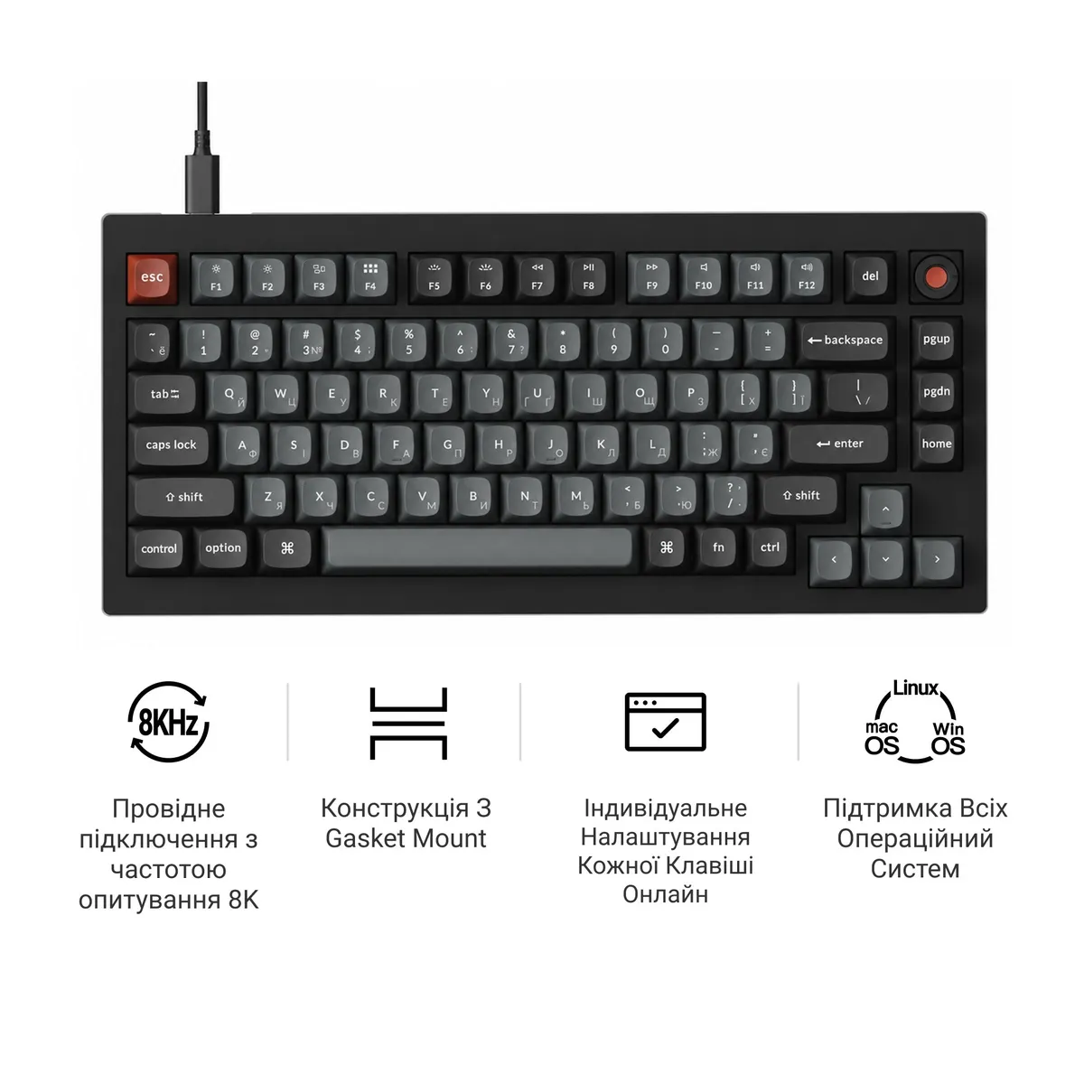 Клавіатура Keychron V1 8K Keychron Super Red Switch Black RGB (V1W-D1-UA) - мініатюра 8
