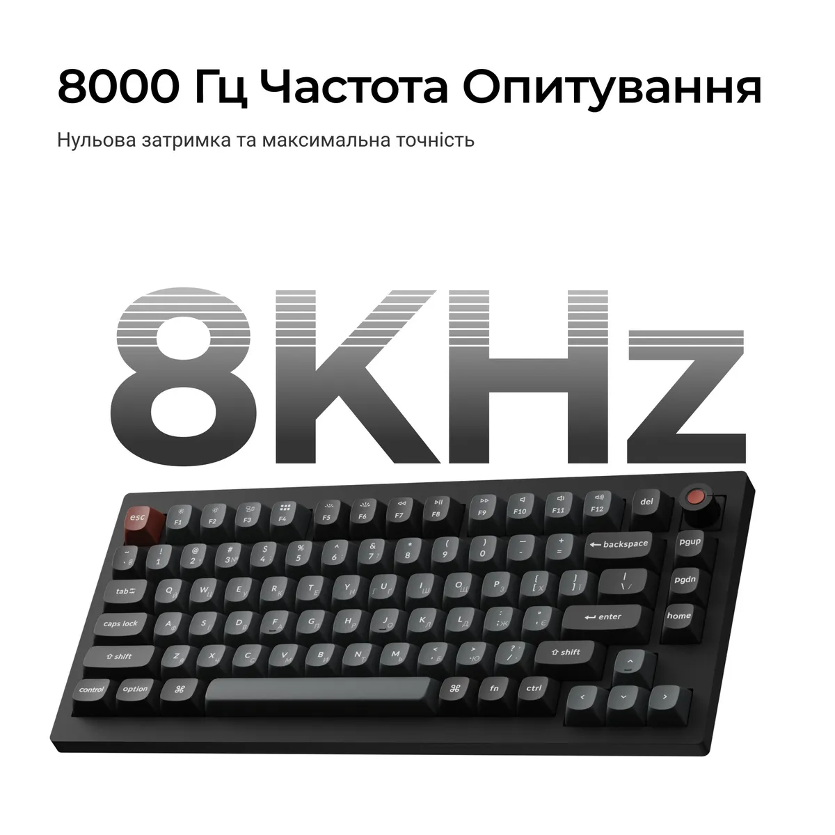 Клавіатура Keychron V1 8K Keychron Super Red Switch Black RGB (V1W-D1-UA) - мініатюра 9