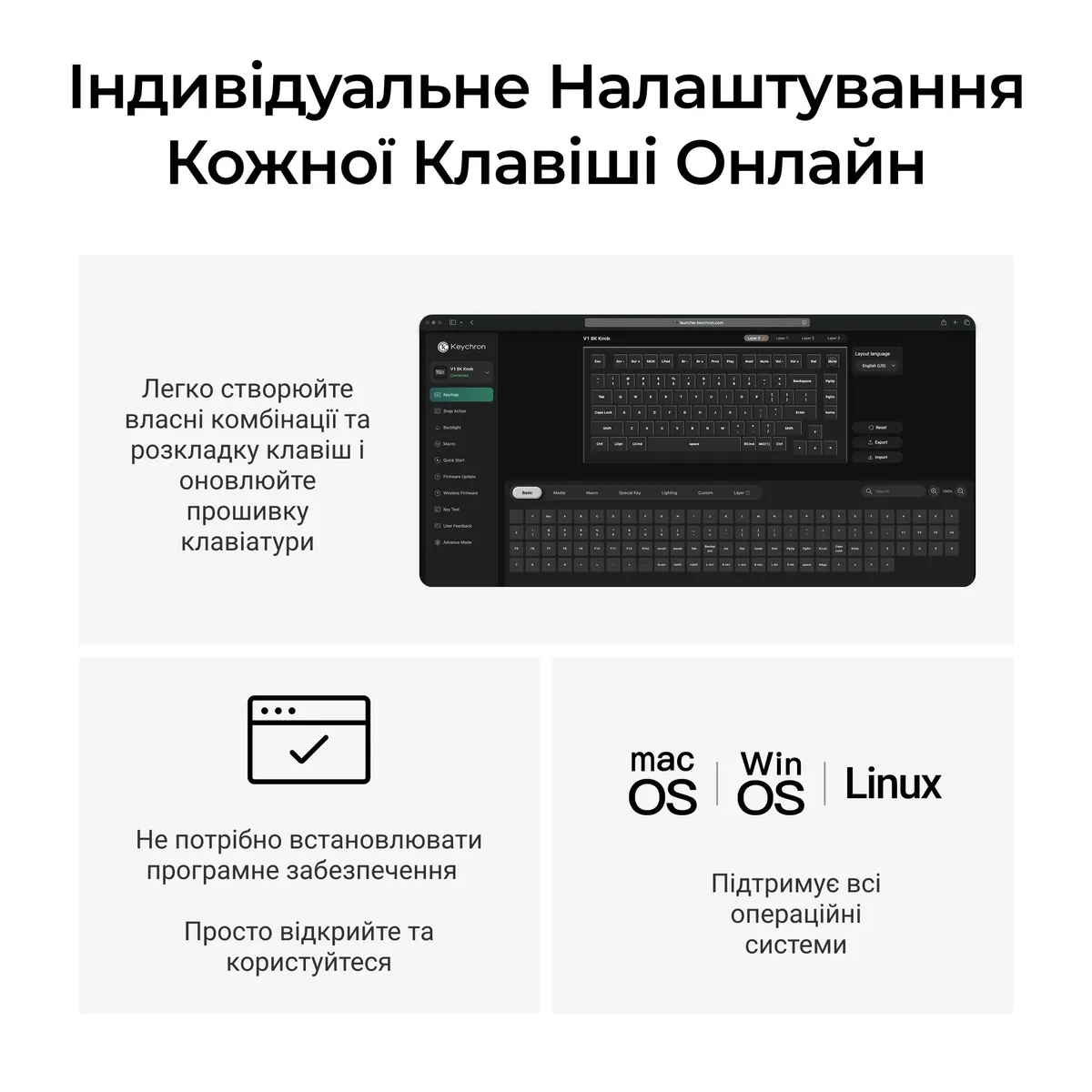 Клавіатура Keychron V6 8K Keychron Super Red Switch Black RGB (V6W-D1-UA) - мініатюра 11
