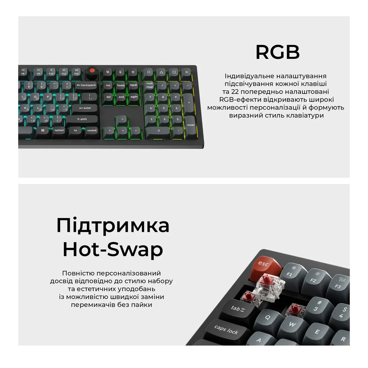 Клавіатура Keychron V6 8K Keychron Super Red Switch Black RGB (V6W-D1-UA) - мініатюра 12
